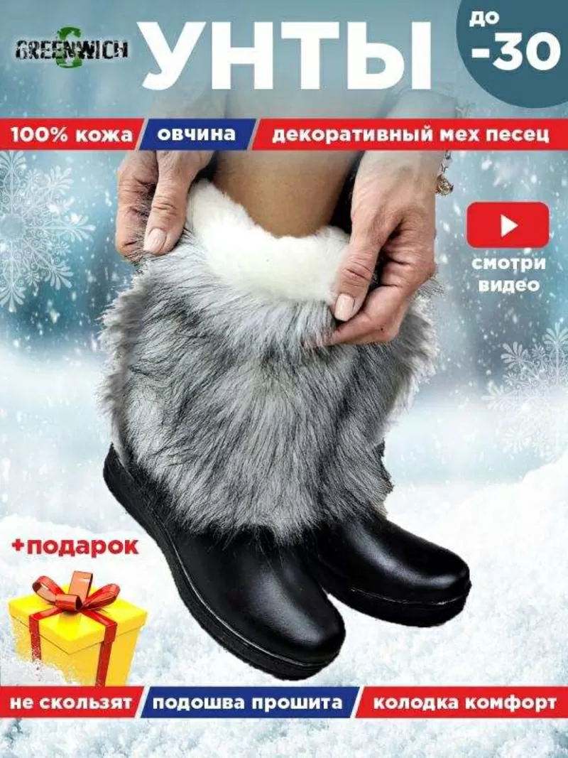 Продам кожаную обувь с бесплатной доставкой по России 2